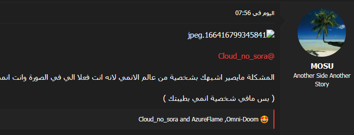 Tcfo379.png