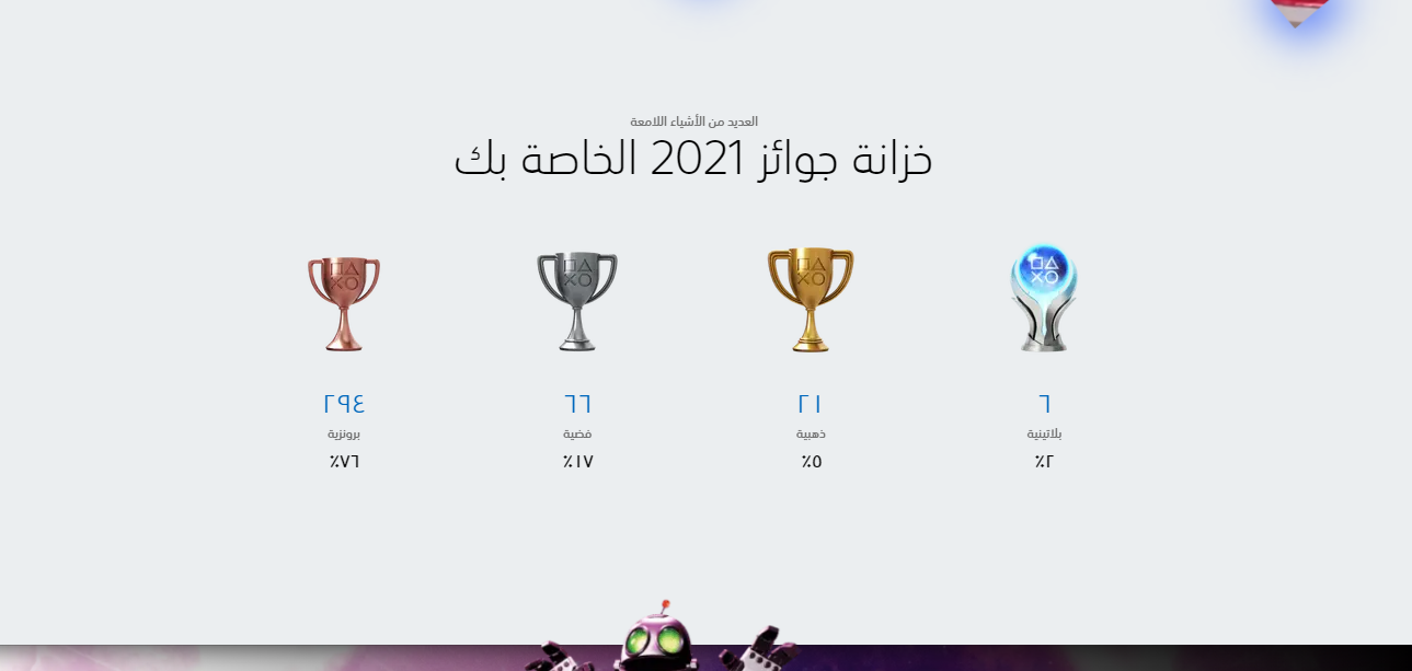 s366fje.png
