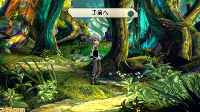 Exist-Archive_Fami-shot_07-29-15_004.jpg
