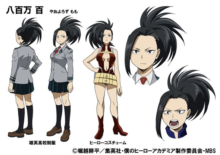 momo.jpg
