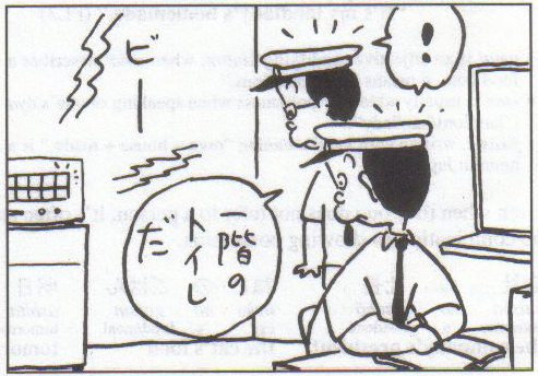 MgqAzRS.png