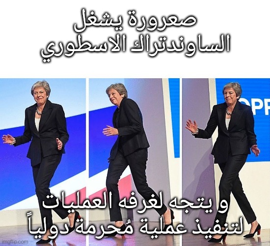 6k1j0y.jpg