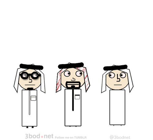 tumblr_lu4q34hnDJ1qjl5ato1_500.gif