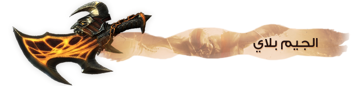 eW4gt4K.png
