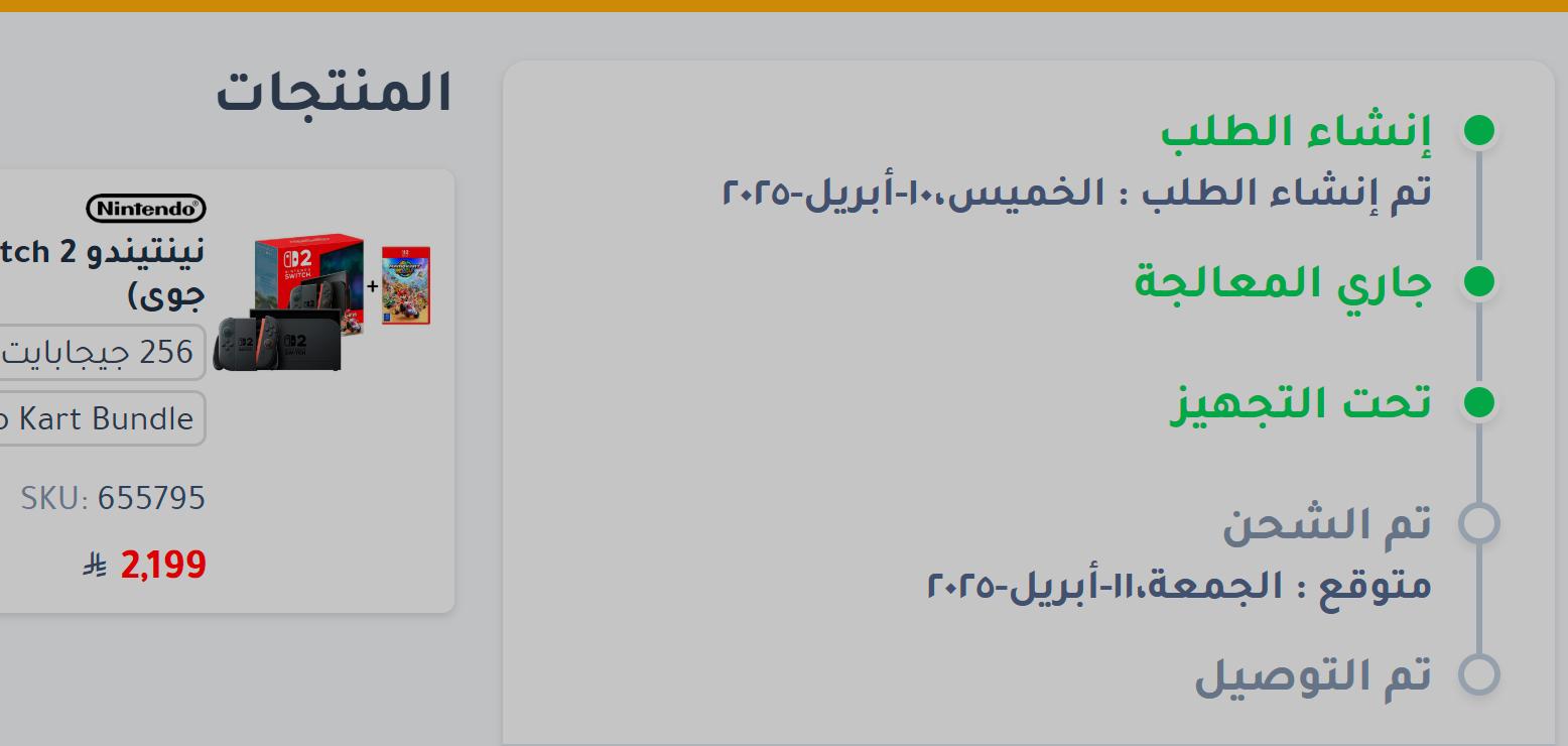 Jtr1Drb.png