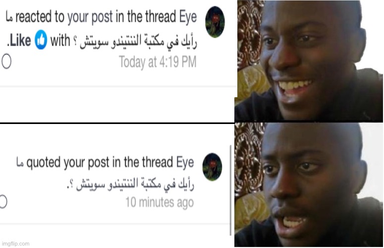 8unyy1.jpg