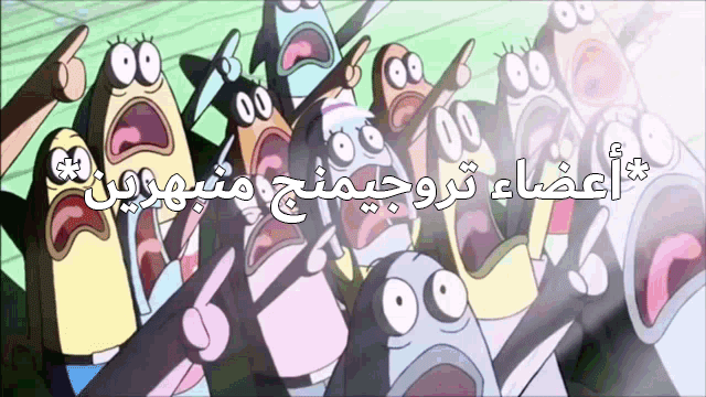 8tVY8QH.gif