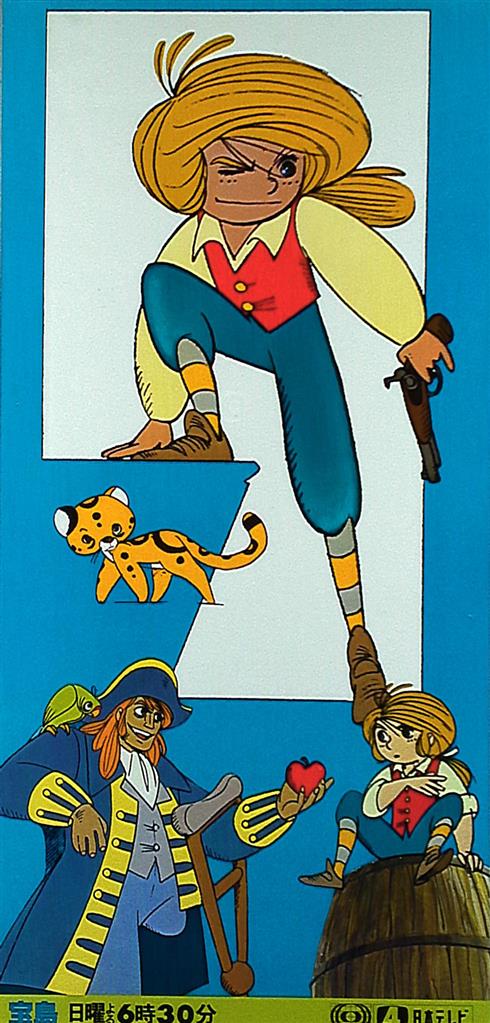 EblBret.jpg