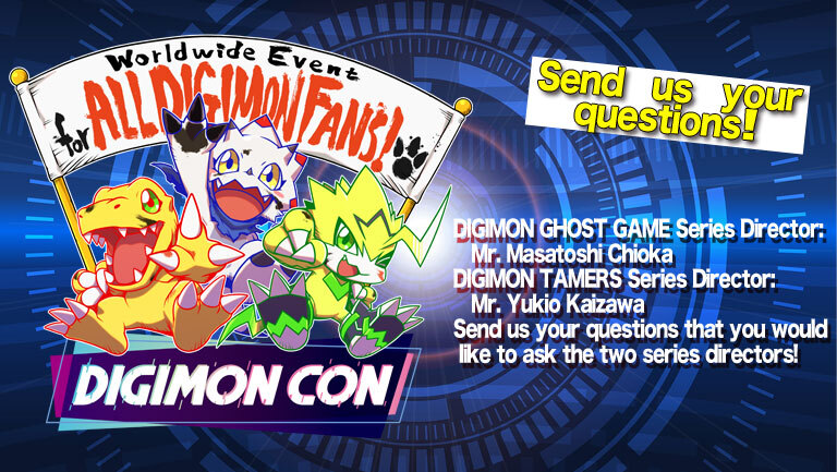 digimoncon_anime_december27_2021.jpg