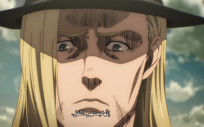 FUGCAON.png