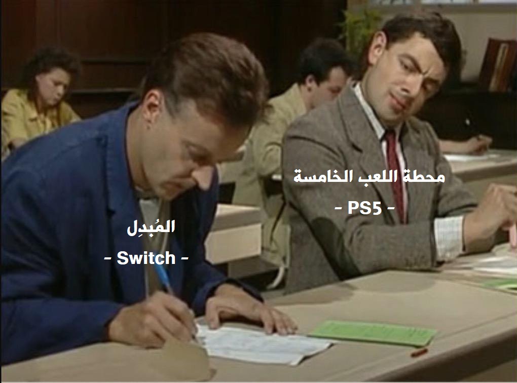 cEUqFan.jpg
