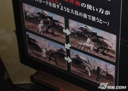 hands-on-virtua-fighter-5-20051126023818647.jpg