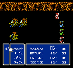 16181981-final-fantasy-iii-nes-battle.png