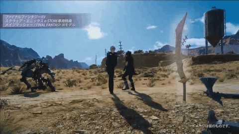 giphy.gif