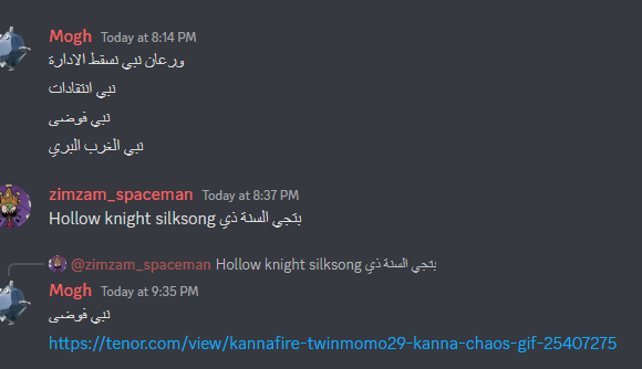 WscDH8D.png