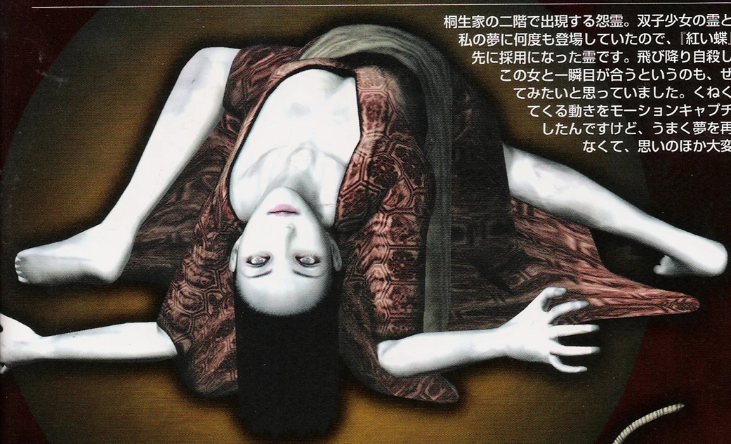 Fallenwoman2.jpg