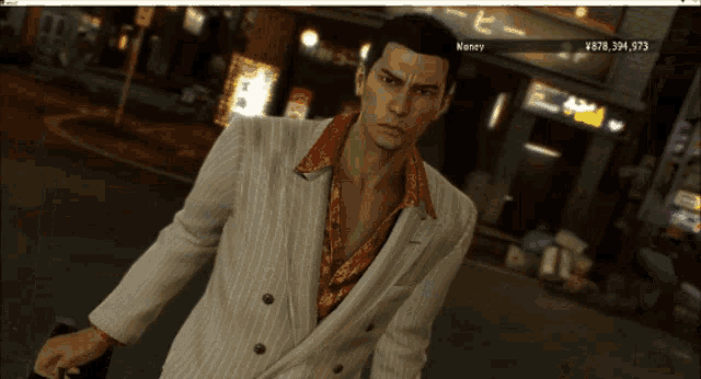 kamurocho-yakuza.gif