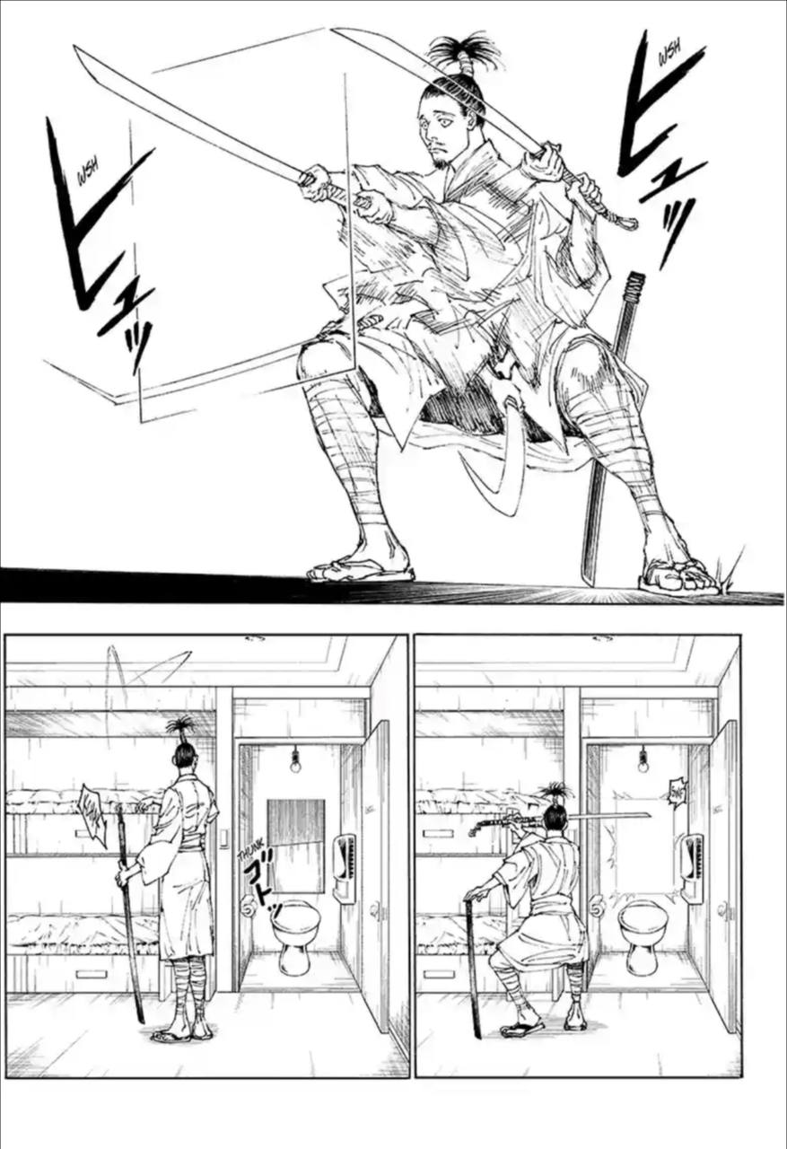 uULId5O.png