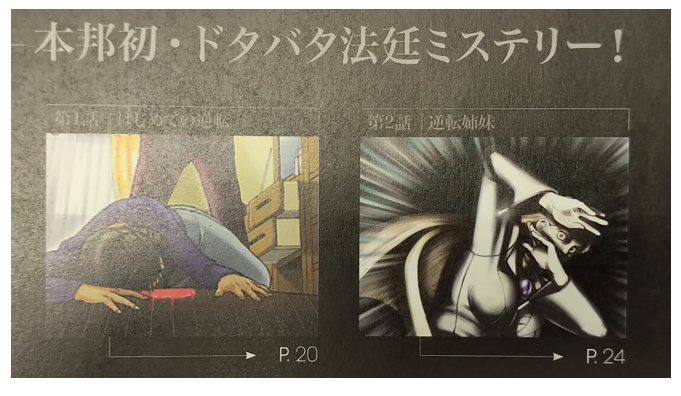TcZ5Jju.png