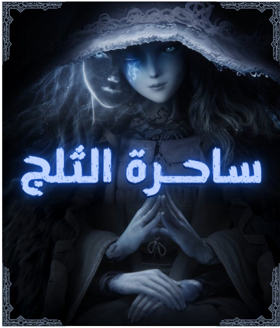 Untitled-150-80-cm-16.png