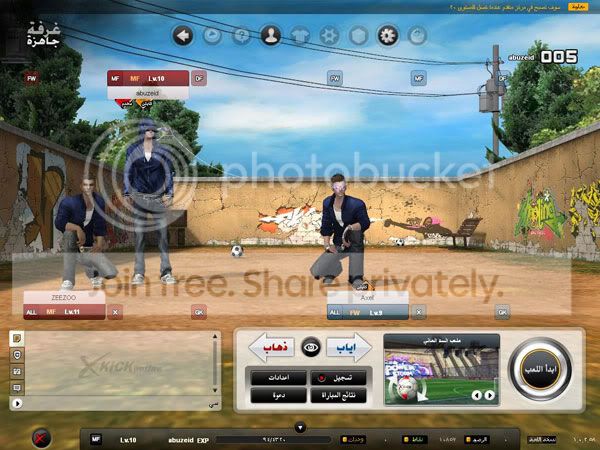 Screenshot1.jpg
