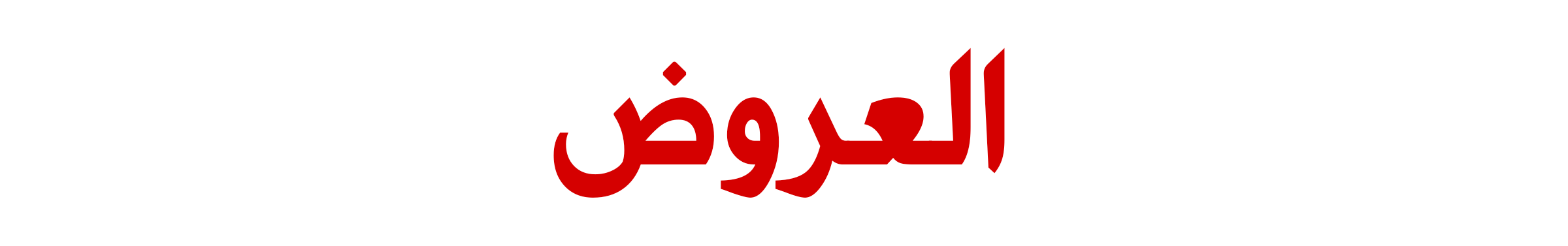 Ajgq3AD.png