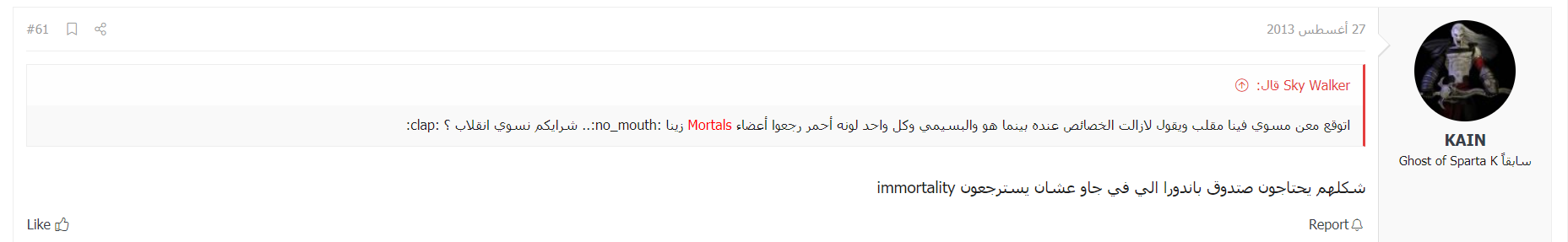 vxA9ip0.png