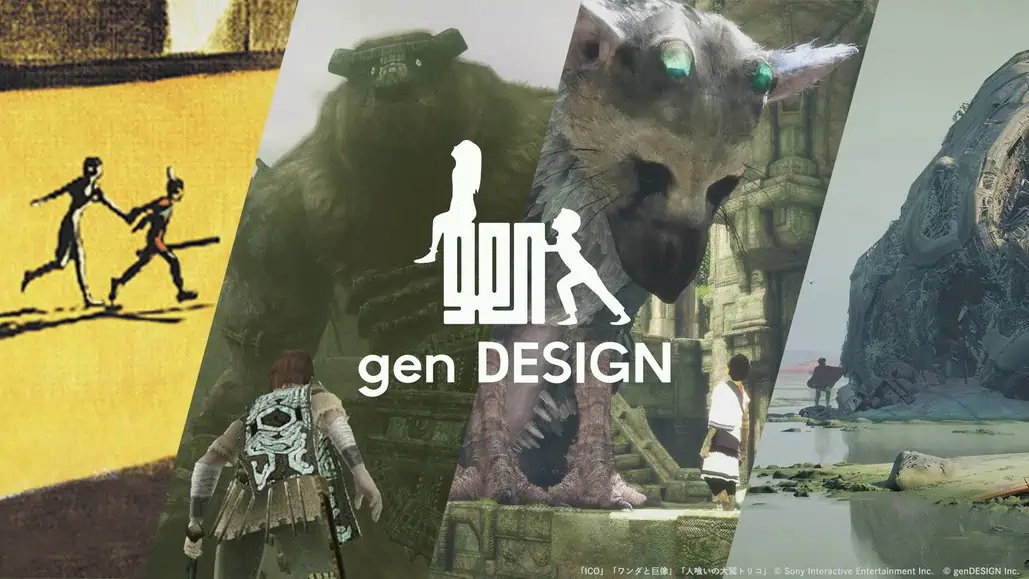 gendesign.png