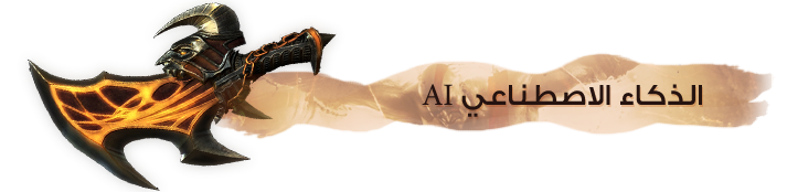 PuofStc.png