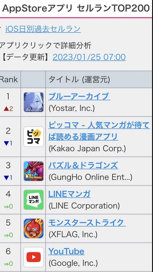 AoJKjhs.png