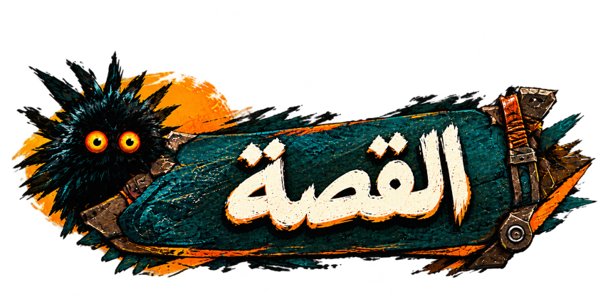 YW2soVa.png