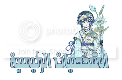 Untitled-3-2.png