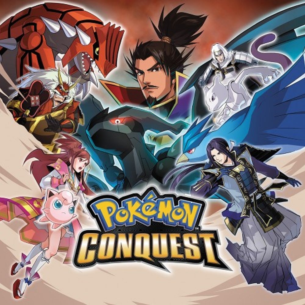 pokemon-conquest--button-sm-1558055464908.jpg