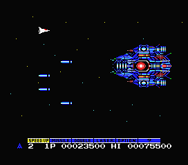 Gradius_MSX.png