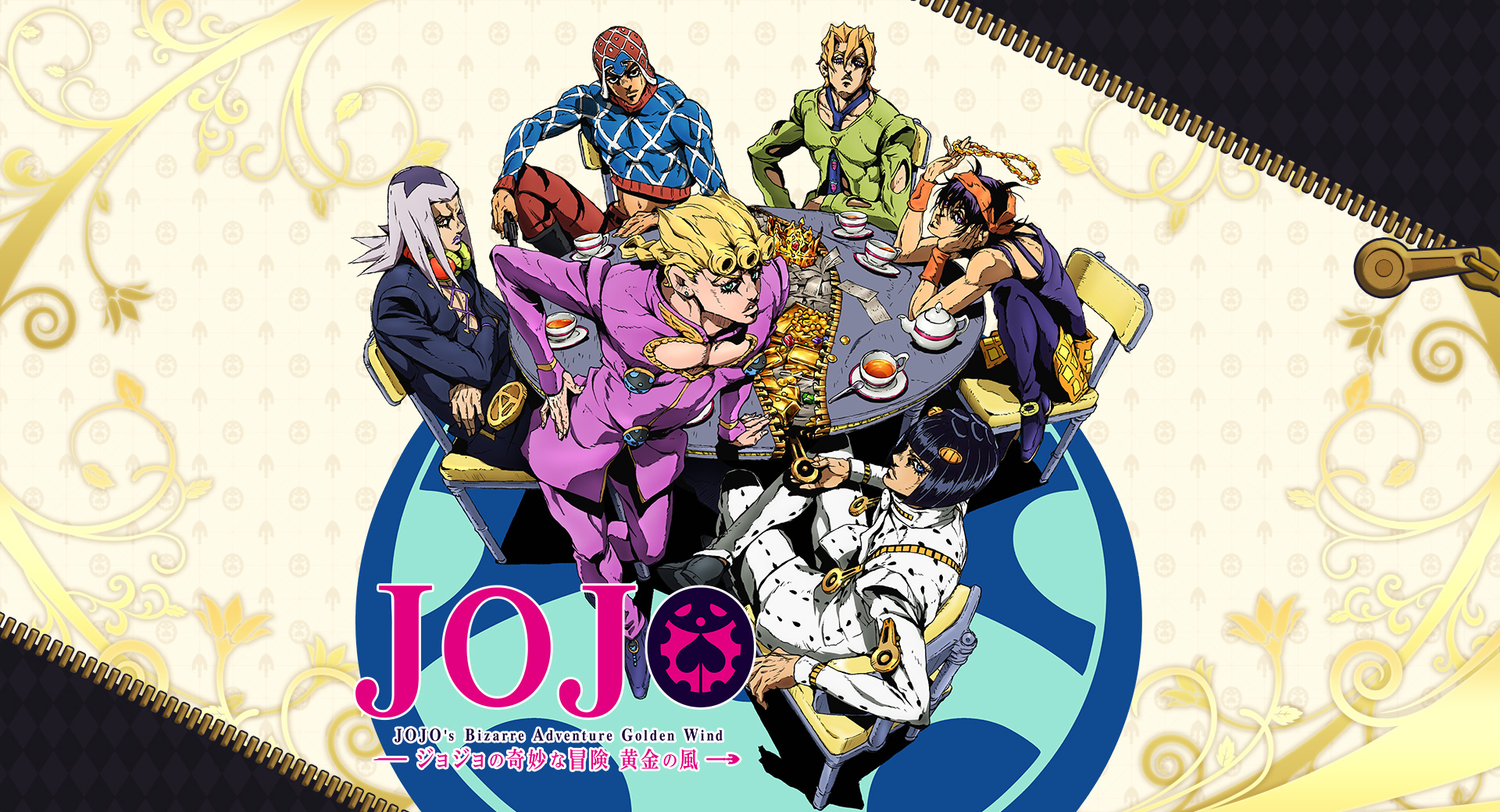 Vento.Aureo.full.2371111.jpg