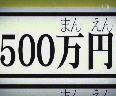 jojo%2018_zpsdjkbyoxx.gif