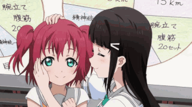 tenor.gif