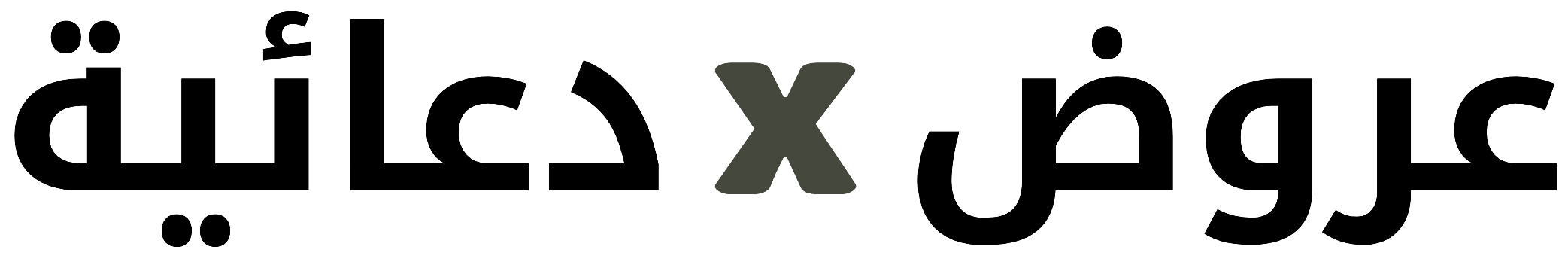 New-Project-10.png