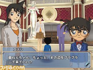 h_104_64927_konan02_jpg.jpg