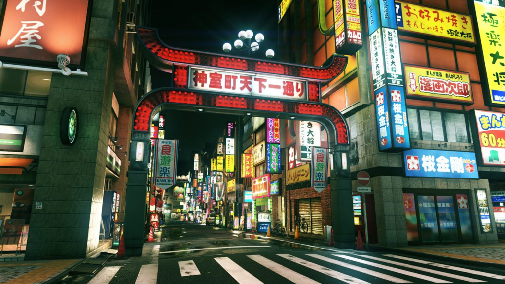 YAKUZA-KIWAMI-2-KEY-KAMUROCHO-1024x576.png