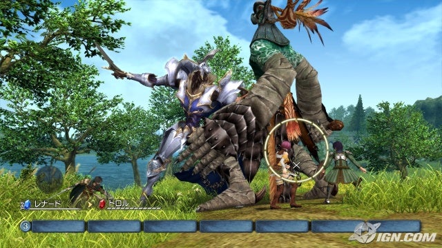 white-knight-story-20070920034305367_640w.jpg