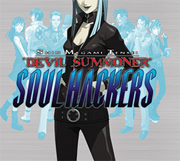 SoulHackersUS.jpg