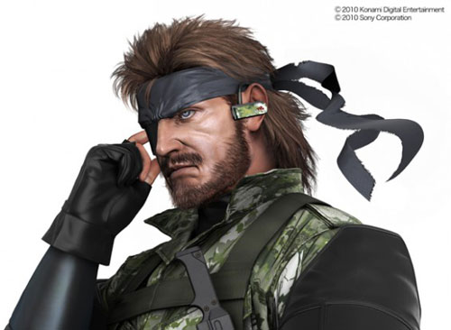 sony-mgs-dap-1.jpg