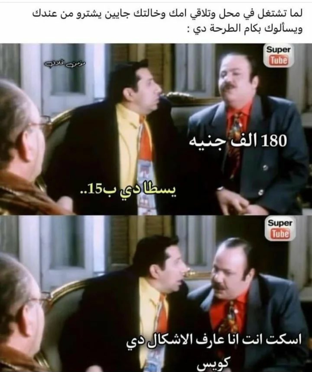 p_2497vxmaf0.jpg