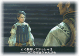 2005009200100.gif