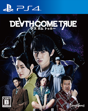 Death_Come_True.png