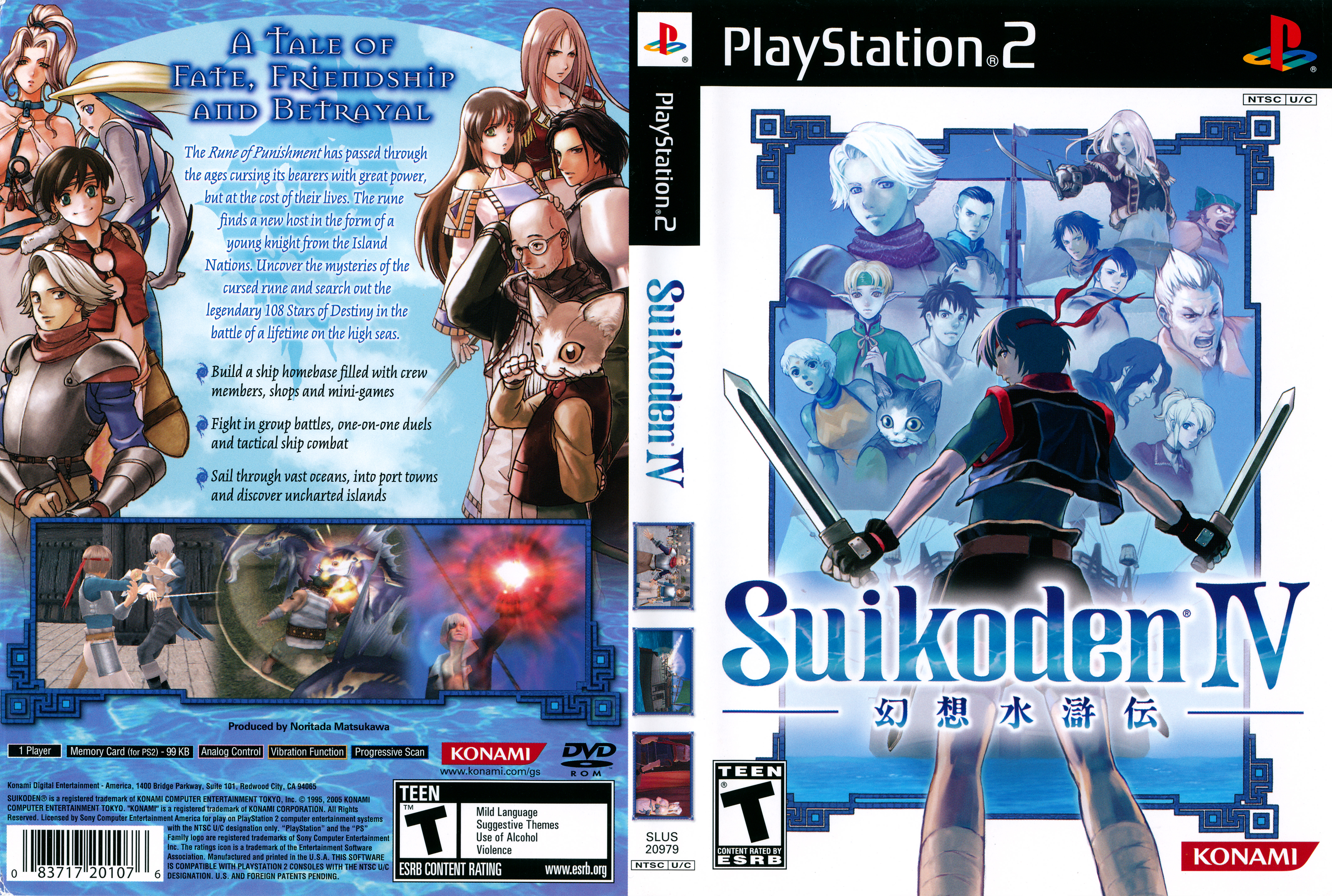 Suikoden%20IV%20-%20Box.jpg