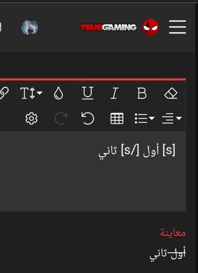SBB0Is2.jpeg