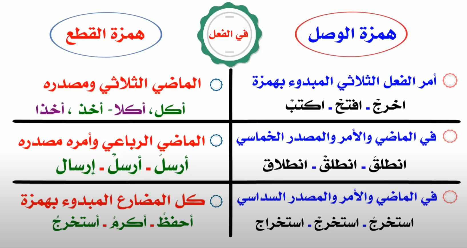 bQ8pmbL.png