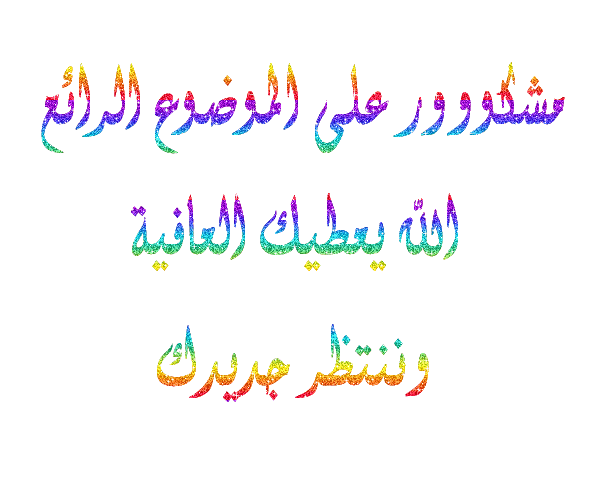 IPucPFx.gif
